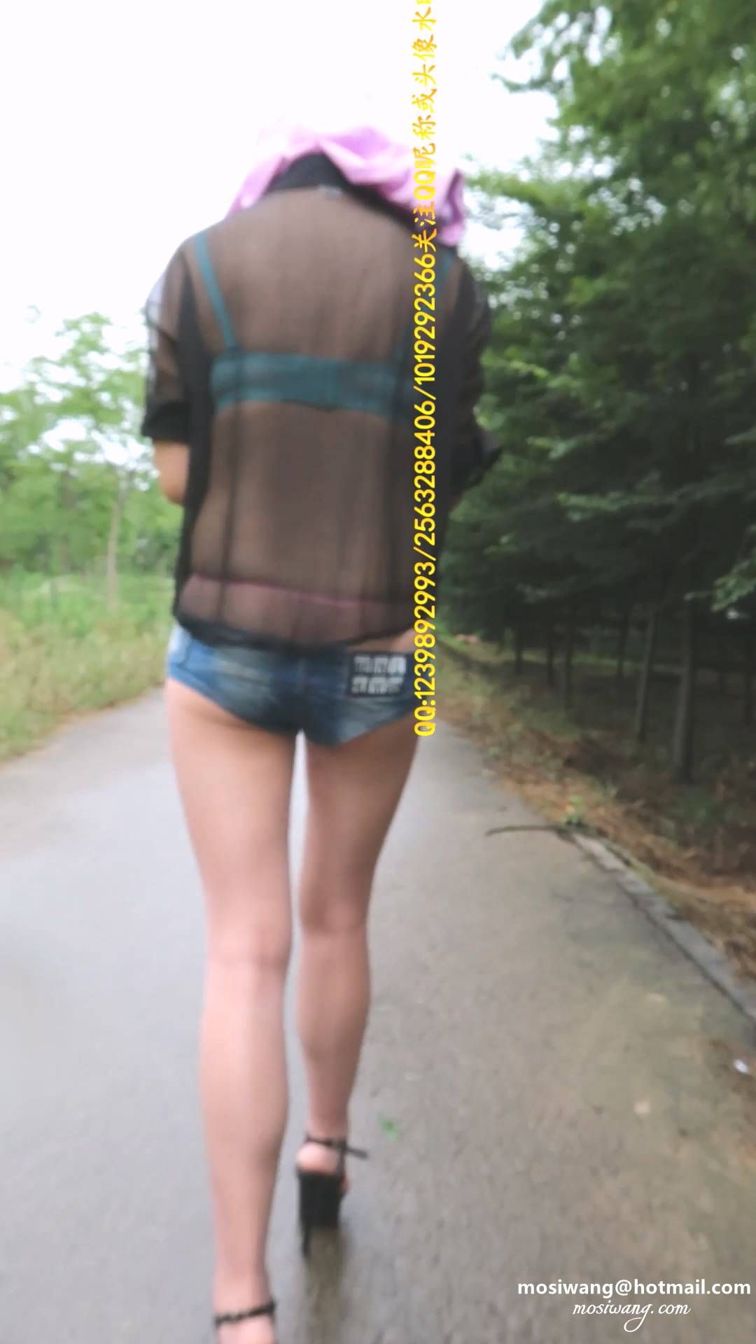 69924.mp4_20240925_223724.344.jpg