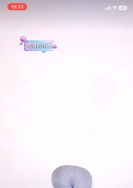 75282直播倒立的紧身瑜伽裤美女视频